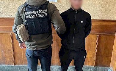 У Миронівці затримали магазинних крадіїв