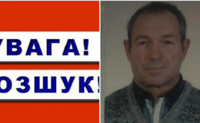 Біля Обухова знайшли чоловіка, котрий нещодавно пропав