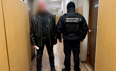У Василькові поліцейські затримали крадія-рецидивіста