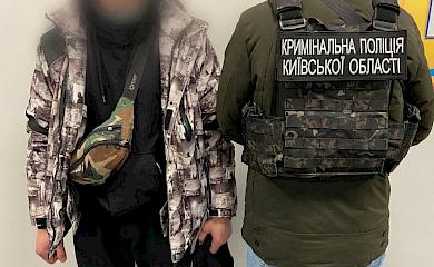 В Обухові житель Трипілля вкрав смартфона