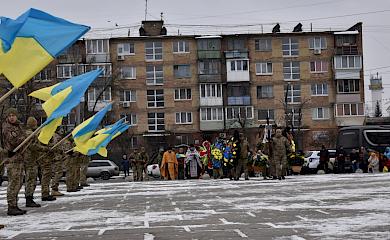 Українська громада попрощалась із полеглим захисником