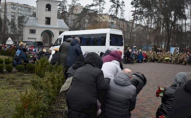 Українська громада попрощалася із загиблими на Донбасі бійцями