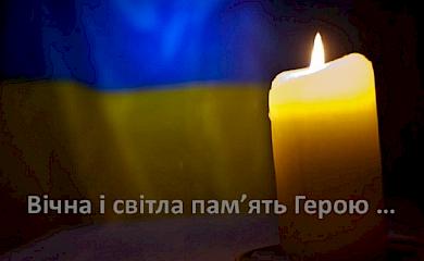 Стало відомо, коли Обухів попрощається із загиблим бійцем
