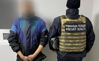 В Обухові чоловік не розплатився за бензин і втік з АЗС