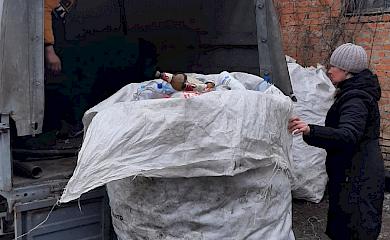 У Кагарлику розповіли про вторинну переробку пластику
