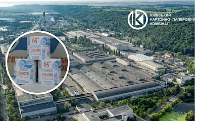 Обухівський туалетний папір зникає з полиць супермаркетів