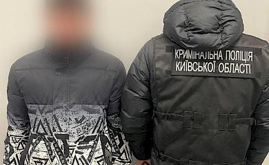 Житель Обухова обікрав авто: його затримали