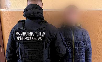 У Василькові затримали грабіжника магазину