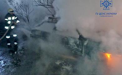 На Обухівщині згорів автомобіль