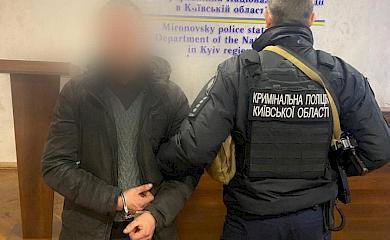Обухівський район: правоохоронці встановили крадія