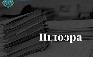 Бучанський район: чоловіка обвинувачують у розпусних діях проти дитини