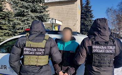 На Киевщине задержали мужчину, который домагался до ребенка и женщин
