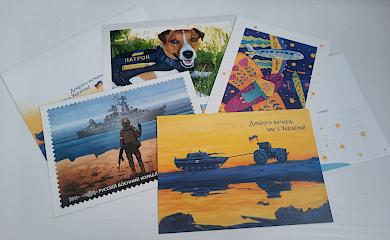 В Дие проводят опрос на лучшую военную марку