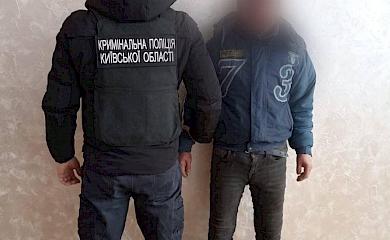 Житель Богуслава заліз до гаража та викрав перфоратор