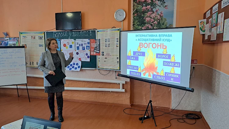 У гімназії на Богуславщині відкрили  &laquo;Клас безпеки&raquo;