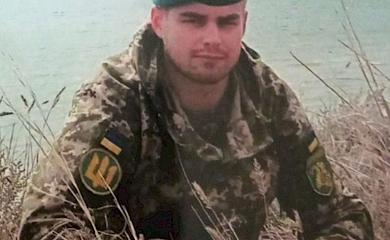 Президент посмертно нагородив 22-річного захисника Маріуполя з Богуслава