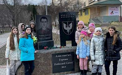 Обухівський "Пласт" вшанував Героїв Небесної сотні