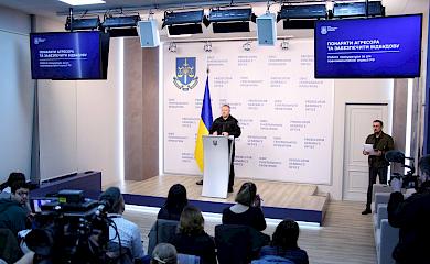 Около 11 тыс. военных преступлений расследуют в Киевской области