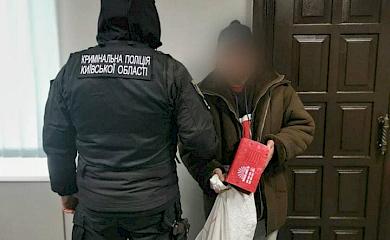 Мешканець Кагарлика вкрав дриль, болгарку і зварювальний апарат
