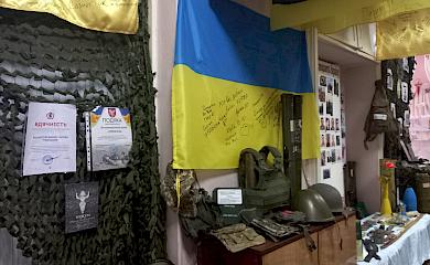 В музеї на Обухівщині з'явилася стіна пам'яті загиблих захисників
