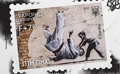 Бенксі поділився у соцмережах маркою &laquo;Укрпошти&raquo; зі своїм графіті