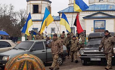 У Богуславі попрощалися із загиблим на фронті бійцем