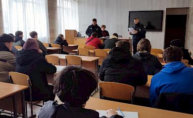 Обухівські правоохоронці застерігають від участі в русі "Редан"