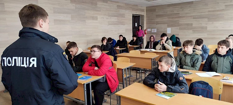 Обухівські правоохоронці застерігають від участі в русі "Редан"