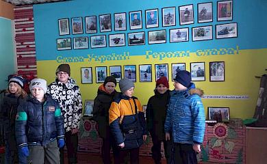 В музеї на Миронівщині дітям розповіли, чому українські Герої - не вмирають