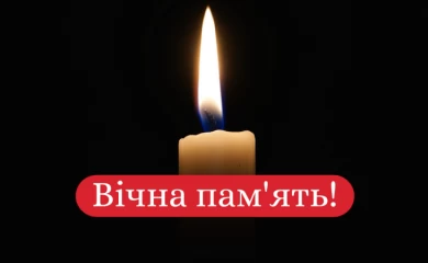 У Миронівській громаді попрощалися одразу з трьома загиблими бійцями