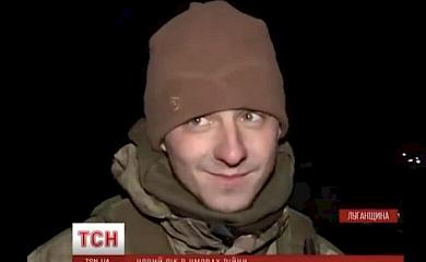 Президент нагородив загиблого бійця з Обухова орденом Богдана Хмельницького III ступеня