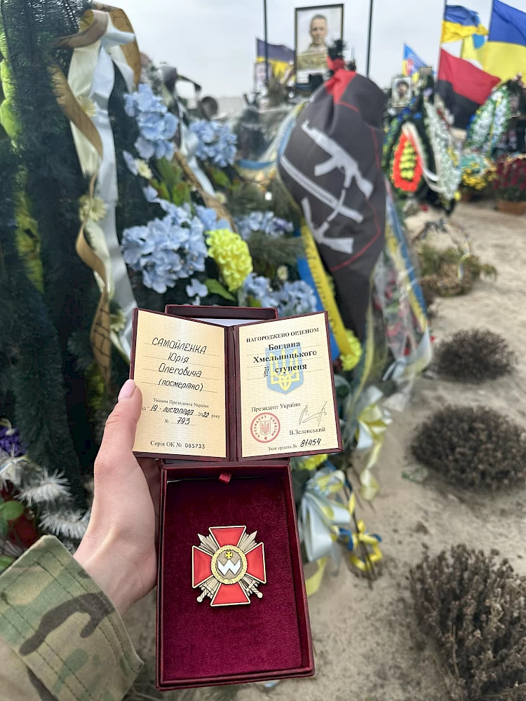 Президент нагородив загиблого бійця з Обухова орденом Богдана Хмельницького III ступеня