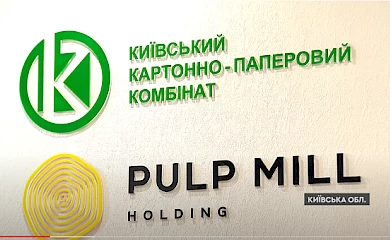 ICTV розповів про візит Посла Австрії в Україні на Київський КПК (відео)