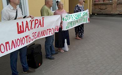 Екологи збирають кошти для ведення судів на захист лісів  Київської області