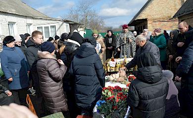 Кагарличчина провела в останню путь загиблого на фронті земляка