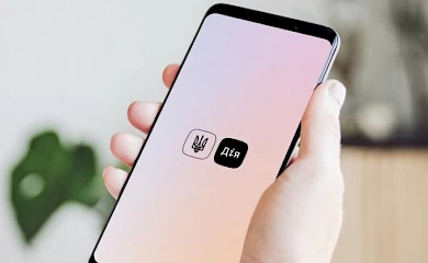 Теперь в &laquo;Дие&raquo; можно получить судебное решение