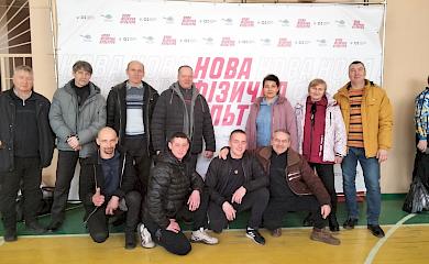 Вчителі з Кагарлика відвідали обласний фізкультурно-оздоровчий захід