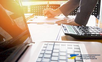 Обухівські податківці розповіли про пріоритетні напрямки в роботі