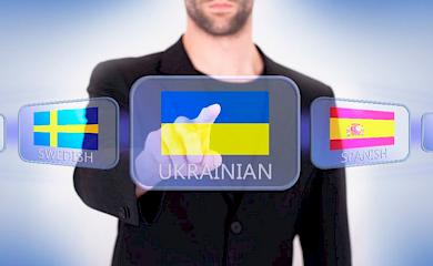 Киевщина среди областей с большим количеством нарушений языкового закона