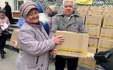 В Обухові роздали більше 300 продуктових коробок