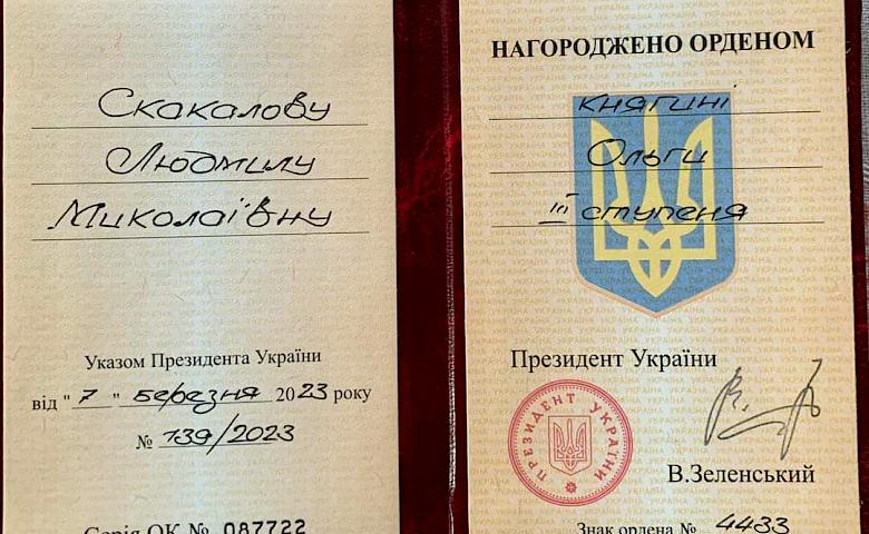 Самостоятельно спасала людей в Буче: Президент наградил врача
