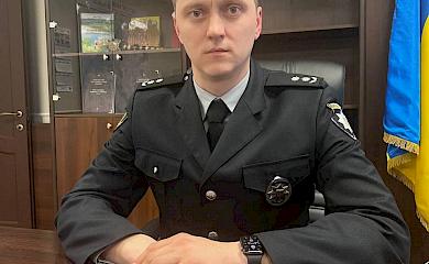 Поліція Обухівщини отримала нового керівника