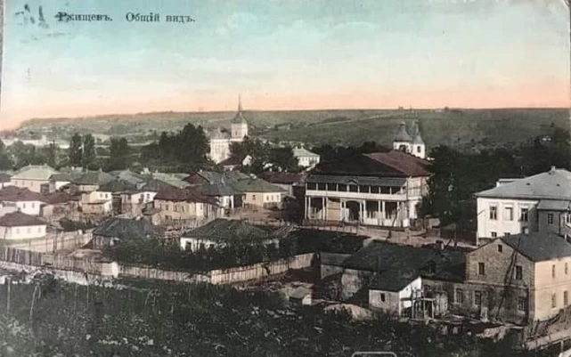 Миронівка, Ржищів, Богуслав: в мережі з'явилися ретро-поштівки міст