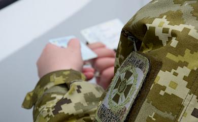 Прикордонники Київщини виявили у громадян, які прямували до столиці, наркотики