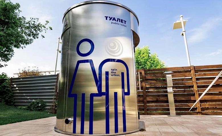 В селищі Обухівського району планують громадську вбиральню за 2 млн. гривень