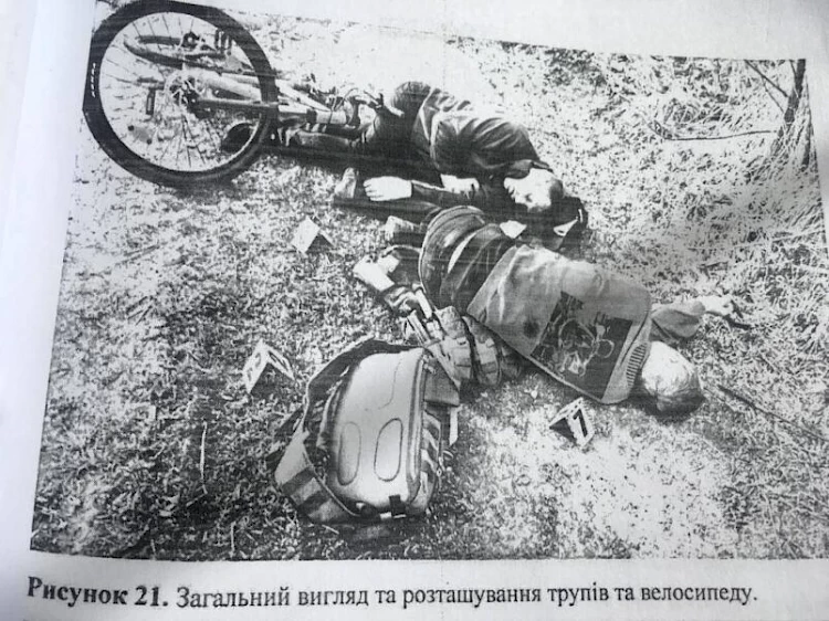 Військовослужбовця судять за подвійне вбивство в Обухівському районі
