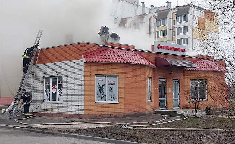 В Обухові горіло відділення "Нової пошти"