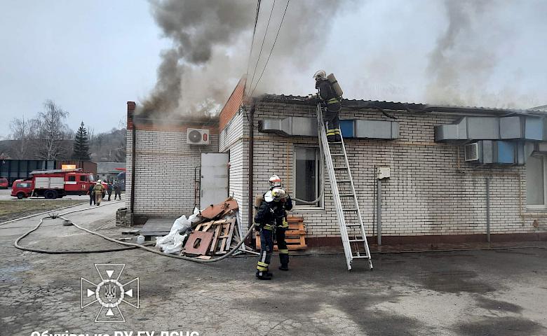 В Обухові горіло відділення "Нової пошти"