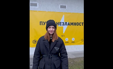 Обухівська "картонажка" планує гуманітарну поїздку на деокуповані території