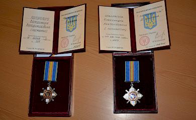 Два ордени вручили родинам загиблих бійців з Миронівки